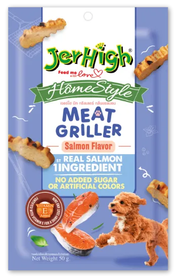 รูปภาพของ JH MEAT GRILLER SALMON 50Gx12